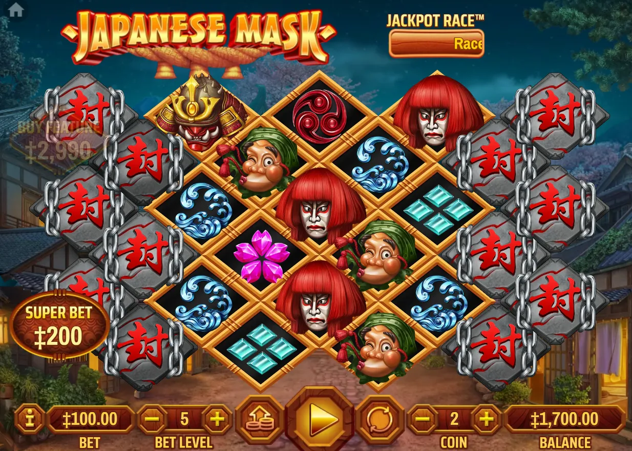 Japanese Mask demo